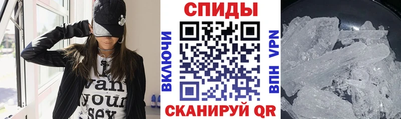 Купить  Костерёво  Amphetamine Premium 