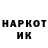 Метадон белоснежный Evgenii Mikerin