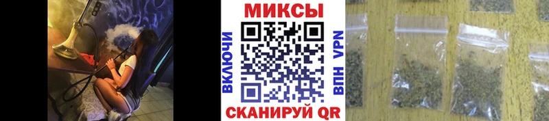Купить закладки  Костерёво  БУТИРАТ оксана 