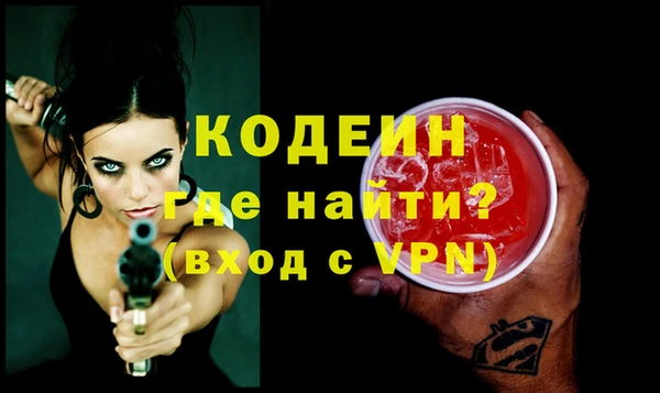каннабис Володарск