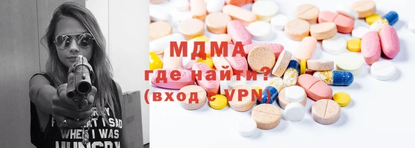 каннабис Володарск