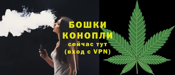 эйфоретик Волоколамск