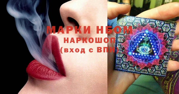 каннабис Володарск