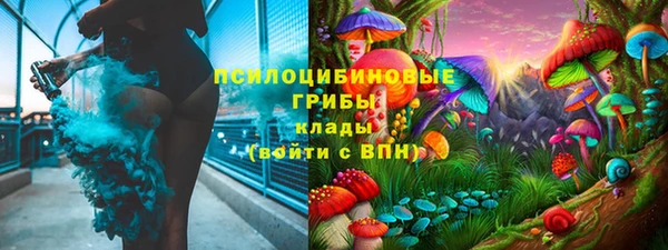каннабис Володарск