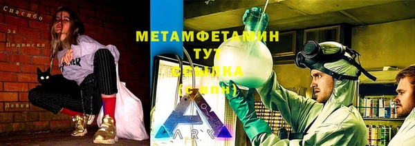 каннабис Володарск