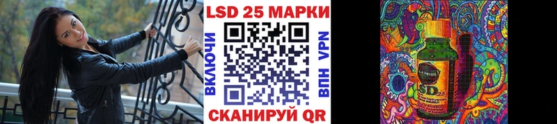 Купить где  Костерёво  Марки NBOMe 1,5мг 