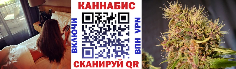 Бошки Шишки индика  Купить закладки  Костерёво 